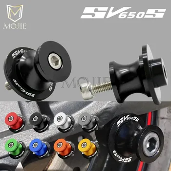 For SUZUKI SV650 S SV650 S SV 650 S SV 650S All Year Swingarm Sliders Spools 8mm CNC Aluminum Motorcycle Rear Swingarm Stand
For SUZUKI SV650 S SV650 S SV 650 S SV 650S All Year Swingarm Sliders Spools 8mm CNC Aluminum Motorcycle Rear Swingarm Stand