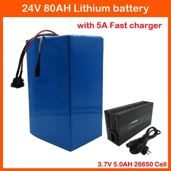 1000W 24V 80AH EBike battery 24v bike battery 24v lithium battery with 50A BMS 3.7V 5.0AH 26650 Cell 5A Charger free shipping
1000W 24V 80AH EBike battery 24v bike battery 24v lithium battery with 50A BMS 3.7V 5.0AH 26650 Cell 5A Charger free shipping
