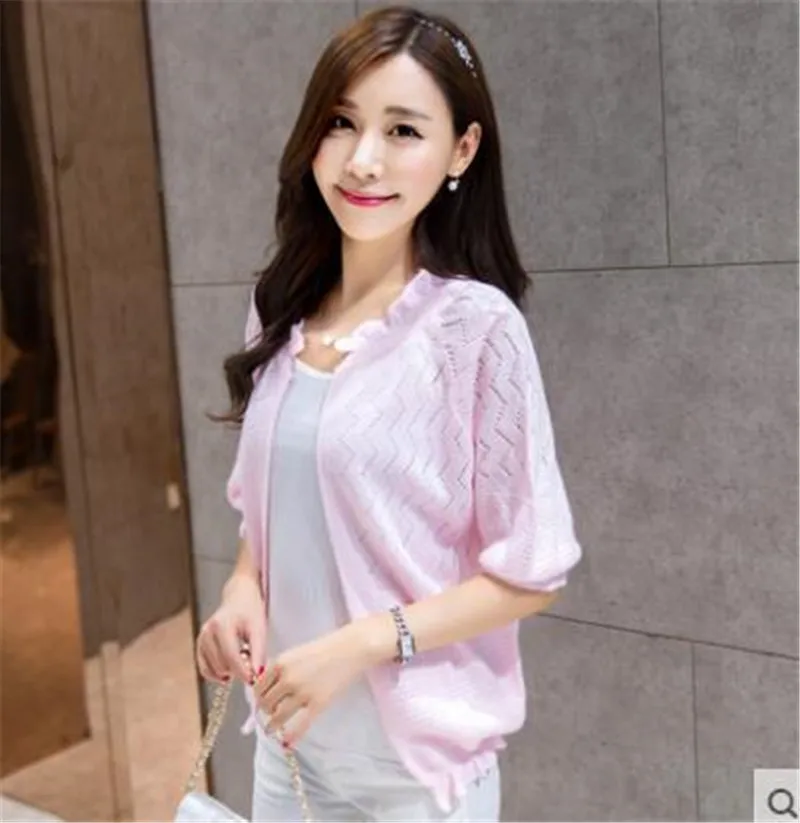 QQ20170504223941