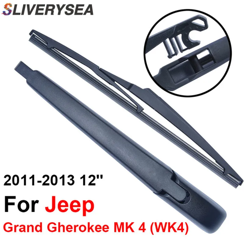 Rear Wiper Blade and Arm For Jeep Grand gherokee MK 4 (WK4) 2011-2013 12'' 4 door SUV High Quality Iso9000 Natural Rubber
Rear Wiper Blade and Arm For Jeep Grand gherokee MK 4 (WK4) 2011-2013 12'' 4 door SUV High Quality Iso9000 Natural Rubber