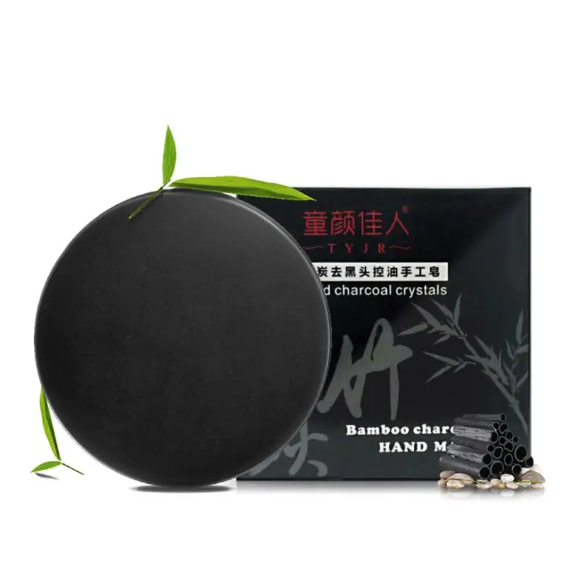 Facial Soap Activated Charcoal Handmade Soap Face Skin Whitening Soap For Remove Blackhead And Oil Control Face Care
Facial Soap Activated Charcoal Handmade Soap Face Skin Whitening Soap For Remove Blackhead And Oil Control Face Care