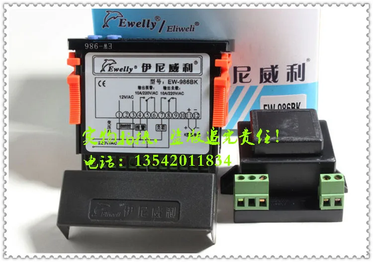 Ewelly Heating temperature controller EW-986BK speed controller temperature controller temperature
Ewelly Heating temperature controller EW-986BK speed controller temperature controller temperature
