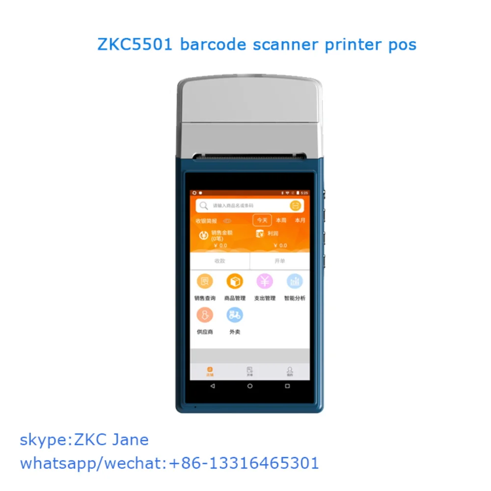 Фото Mini Handheld Android 5.1 Billing Printer POS With 3g Wifi Bluetooth Scanner | Компьютеры и офис