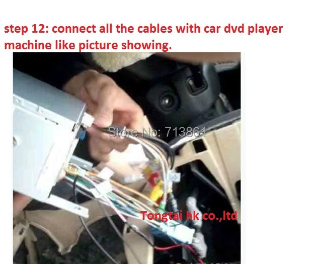 step 12.jpg