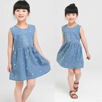 Rlyaeiz Girls Dress 2018 New Summer Kids Dresses for Girls Mushroom Printing Sleeveless Jeans Princess Dress Children Clothing
Rlyaeiz Girls Dress 2018 New Summer Kids Dresses for Girls Mushroom Printing Sleeveless Jeans Princess Dress Children Clothing