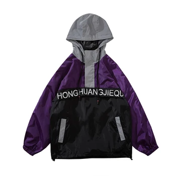 Spring Hip Hop Loose Street Dance Popping printed hooded jacket Men 3M Reflective Windbreaker Casual Coats
Spring Hip Hop Loose Street Dance Popping printed hooded jacket Men 3M Reflective Windbreaker Casual Coats