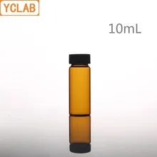 YCLAB 10 мл Φ коричневый Янтарный винт с пластиковой крышкой и