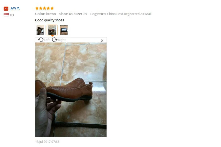 aeProduct.getSubject()