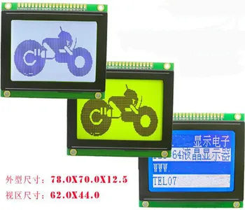 SMD 20PIN LCD12864 Graphic Module RA6963 Controller (3.3V Blue/Yellow Green/Grey Backlight)
SMD 20PIN LCD12864 Graphic Module RA6963 Controller (3.3V Blue/Yellow Green/Grey Backlight)