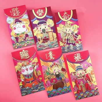 Long Size Cartoon Luckey Cat God Of Wealth Paper Envelope 2019 Chinese New Year Good Quality Red Packets 10 Packs 60 Pcs
Long Size Cartoon Luckey Cat God Of Wealth Paper Envelope 2019 Chinese New Year Good Quality Red Packets 10 Packs 60 Pcs