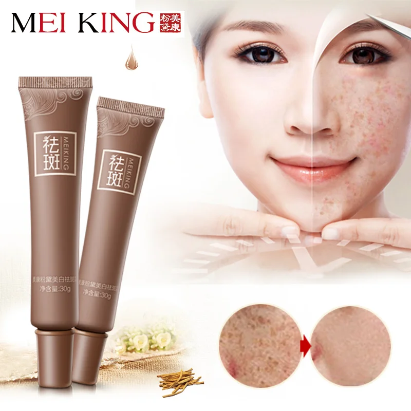Dark Spot Corrector Skin Whitening Fade Cream Lightening Blemish Removal Serum Reduces Age Spots Freckles Melasma Face Cream
Dark Spot Corrector Skin Whitening Fade Cream Lightening Blemish Removal Serum Reduces Age Spots Freckles Melasma Face Cream