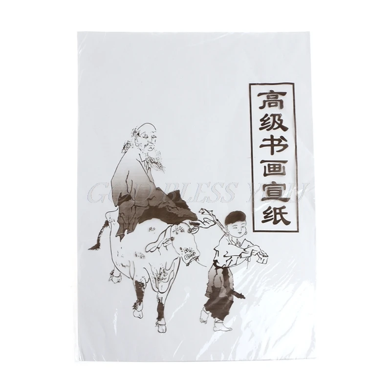 Китайская бумага Xuan для риса 30 шт. рисования каллиграфии 49x34 см/35 см x 26 |