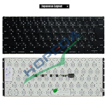 NEW Japanese Keyboard For New Macbook 12'' A1534 Keyboard Replacement Japan Standard 2015 2016 Year
NEW Japanese Keyboard For New Macbook 12'' A1534 Keyboard Replacement Japan Standard 2015 2016 Year