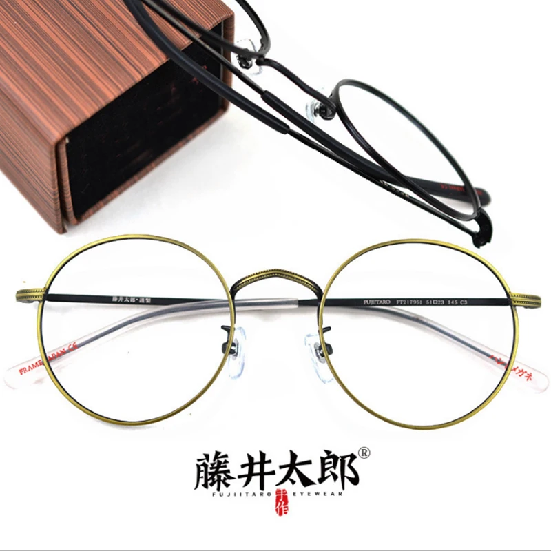 TARO FUJII Spectacle Frame Eyeglasses Men Women Prescription Retro Round Myopia Computer Optical Clear Lens Glasses Frame Male
TARO FUJII Spectacle Frame Eyeglasses Men Women Prescription Retro Round Myopia Computer Optical Clear Lens Glasses Frame Male