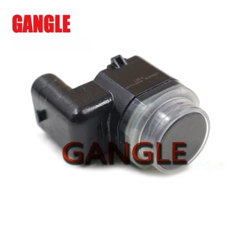 AH42-15K859-AB Parking Assist Sensor Reversing Radar Bumper For Land Rover Evoque Freelander Discovery Jaguar Ford Focus
AH42-15K859-AB Parking Assist Sensor Reversing Radar Bumper For Land Rover Evoque Freelander Discovery Jaguar Ford Focus