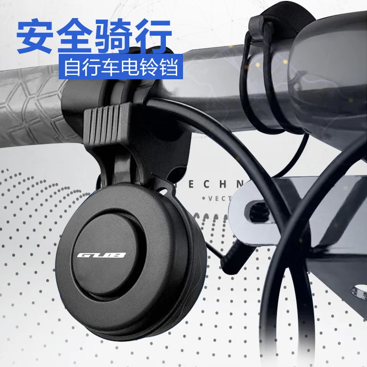 GUB Q - 210 Rechargeable Waterproof Loud Volume Cycling Handlebar Electric Bike Ring Mini Alarm Bell Electronic Bicycle Horn
GUB Q - 210 Rechargeable Waterproof Loud Volume Cycling Handlebar Electric Bike Ring Mini Alarm Bell Electronic Bicycle Horn