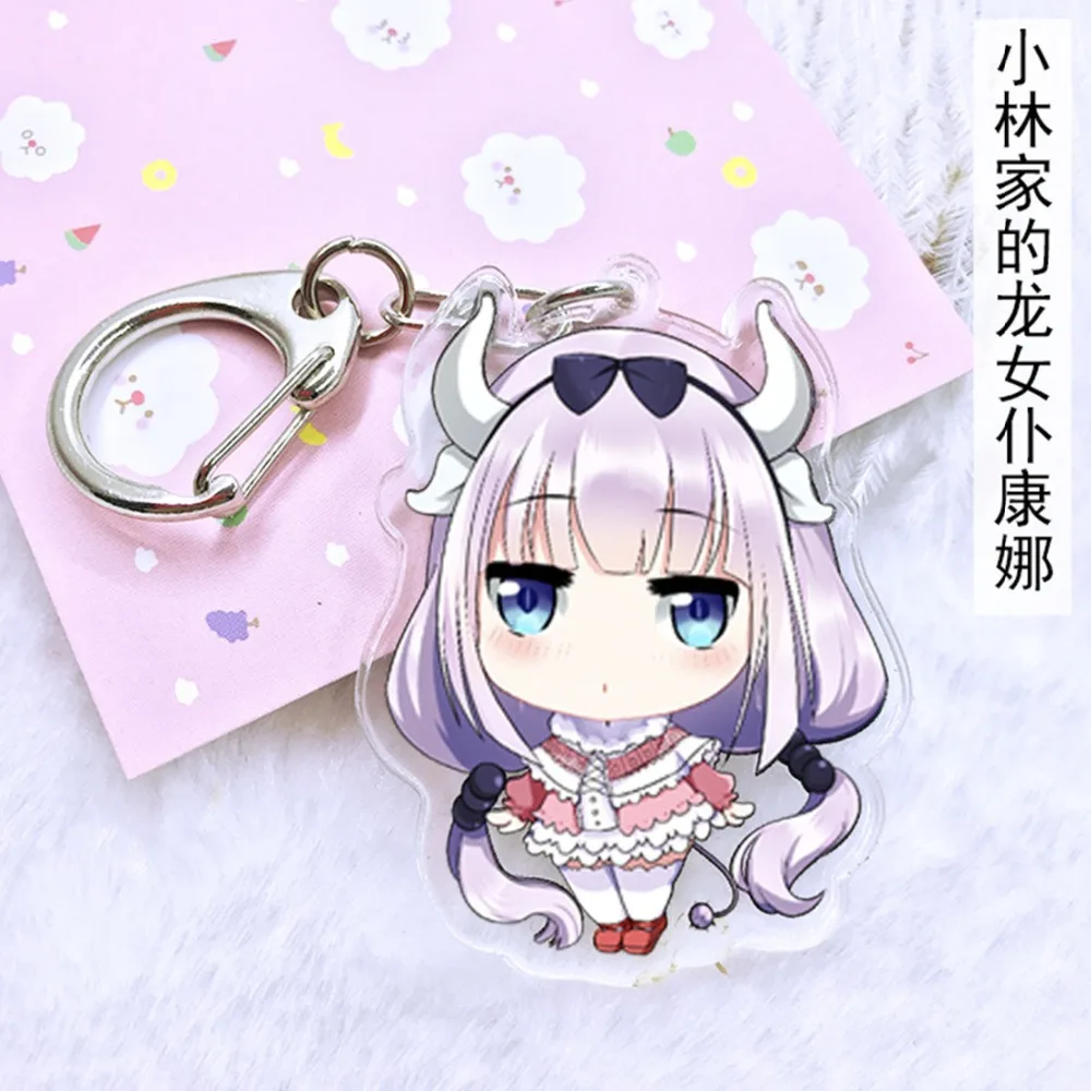 Miss Kobayashi's Dragon Maid Acrylic keychain KannaKamui tol cute cartoon pendant Keyring cos anime Llavero Chaveiro Accessory
Miss Kobayashi's Dragon Maid Acrylic keychain KannaKamui tol cute cartoon pendant Keyring cos anime Llavero Chaveiro Accessory