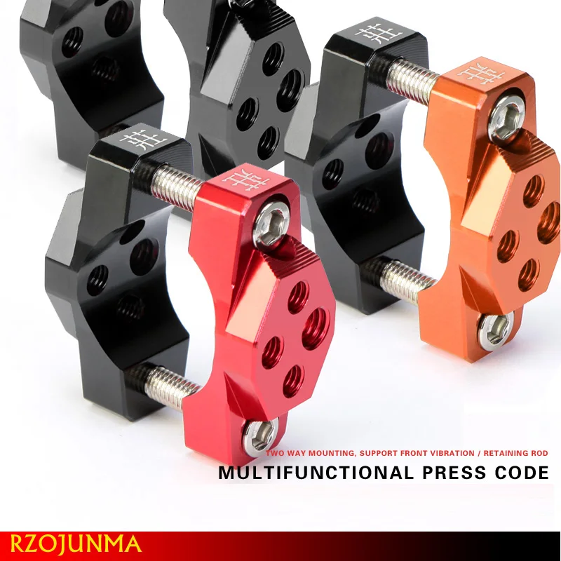 RZOJUNMA Motorcycle Stent Modification Accessories Auxiliary Spotlights Fixed Bracket Catches Bumper Fixture Handlebar Stent
RZOJUNMA Motorcycle Stent Modification Accessories Auxiliary Spotlights Fixed Bracket Catches Bumper Fixture Handlebar Stent