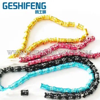 free shipping latest high-quality metal ring Racing Pigeon Ring,bird ring mini size,
free shipping latest high-quality metal ring Racing Pigeon Ring,bird ring mini size,