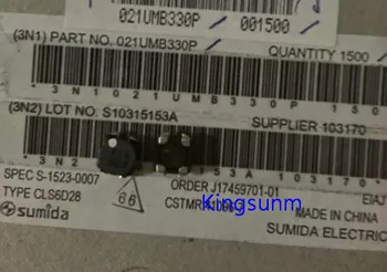 Free shipping 10pcs 1:1 power transformer inductance / coupling inductance CLS6D28NP-330NC 33UH 0.42A 7X7MM
Free shipping 10pcs 1:1 power transformer inductance / coupling inductance CLS6D28NP-330NC 33UH 0.42A 7X7MM
