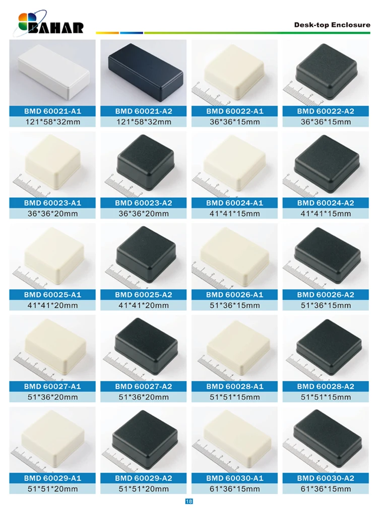 Catalog-21