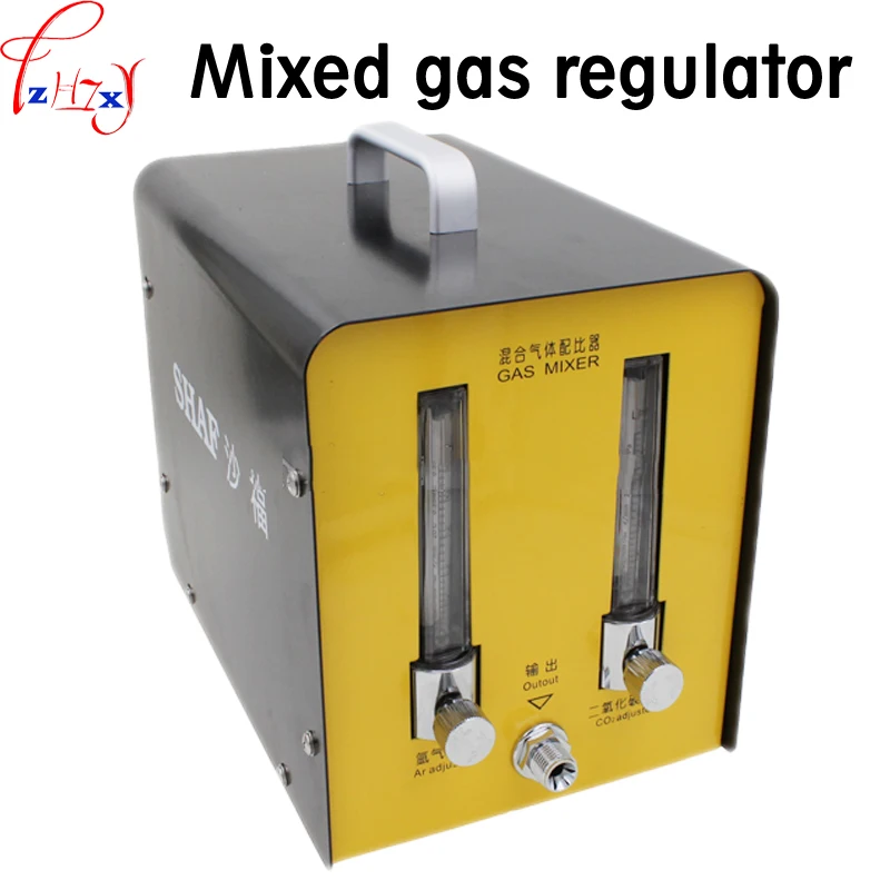 1pc ZR-278 Mix the gas regulator carbon dioxide argon mixed gas regulator gas mixture controller
1pc ZR-278 Mix the gas regulator carbon dioxide argon mixed gas regulator gas mixture controller