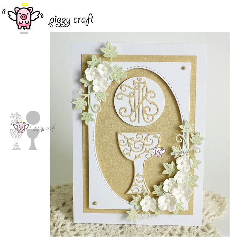 Piggy Craft metal cutting dies cut die mold 4Pcs New Lace leaf cup Scrapbook paper craft knife mould blade punch stencils dies
Piggy Craft metal cutting dies cut die mold 4Pcs New Lace leaf cup Scrapbook paper craft knife mould blade punch stencils dies