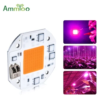 LED Grow Light Lamp Chip Full Spectrum COB Led Grow Light 110V 220V 20W 30W 50W For Indoor Plant Flower Seedling Growth Lights
LED Grow Light Lamp Chip Full Spectrum COB Led Grow Light 110V 220V 20W 30W 50W For Indoor Plant Flower Seedling Growth Lights