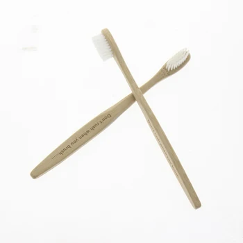 2Pcs/Set Cheapest White Bristle Environmentally Eco Friendly Travel Home Hotel Manual Adult Tooth Brush Bamboo Toothbrush
2Pcs/Set Cheapest White Bristle Environmentally Eco Friendly Travel Home Hotel Manual Adult Tooth Brush Bamboo Toothbrush
