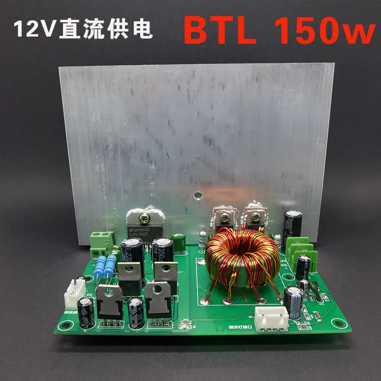 12V Battery Single Power DC Power Supply Board, High Power 150W Mono Boost Band, Front Stage Power Supply.
12V Battery Single Power DC Power Supply Board, High Power 150W Mono Boost Band, Front Stage Power Supply.