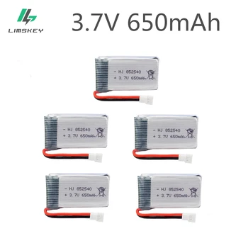 5pcs 3.7v 650mah Battery Lipo Battery for Syma X5C-1 X5C X5 X5SC X5SW X6SW H9D H5C Drone Parts RC Drones Quadcopter
5pcs 3.7v 650mah Battery Lipo Battery for Syma X5C-1 X5C X5 X5SC X5SW X6SW H9D H5C Drone Parts RC Drones Quadcopter