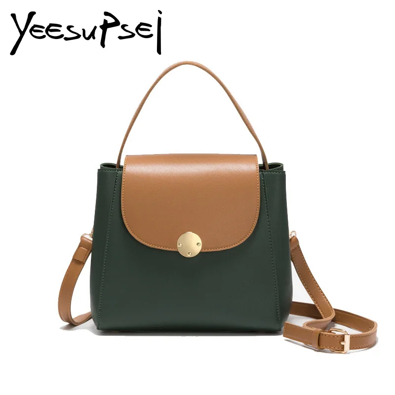 YeeSupSei Woman Messenger Bag PU Leather Small Women Shoulder Bag Female Crossbody Bag Bolsa Feminina Solid Bucket Cover Bag
YeeSupSei Woman Messenger Bag PU Leather Small Women Shoulder Bag Female Crossbody Bag Bolsa Feminina Solid Bucket Cover Bag