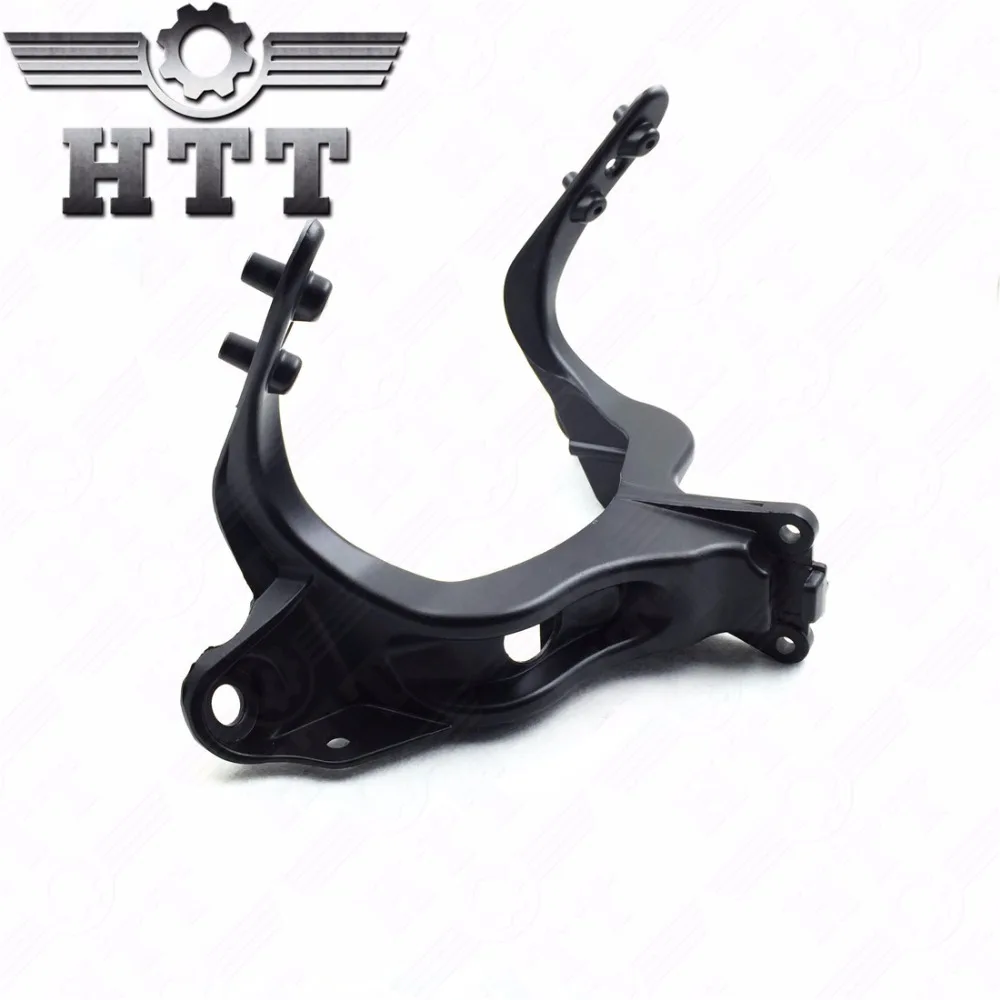 Aftermarket Headlight head Cowling Front upper fairing stay bracket for 04 05 Suzuki GSXR 600 750 GSXR600 GSXR750 2004 2005
Aftermarket Headlight head Cowling Front upper fairing stay bracket for 04 05 Suzuki GSXR 600 750 GSXR600 GSXR750 2004 2005
