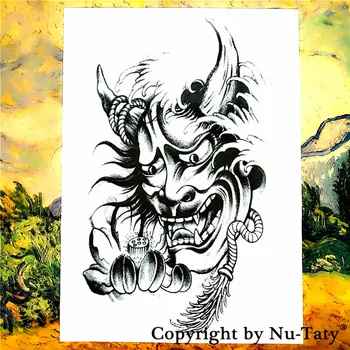 SHNAPIGN Black Tauren Temporary Tattoo Body Art Flash Tattoo Stickers 21*15cm Waterproof Car Styling Home Decor Wall Sticker
SHNAPIGN Black Tauren Temporary Tattoo Body Art Flash Tattoo Stickers 21*15cm Waterproof Car Styling Home Decor Wall Sticker