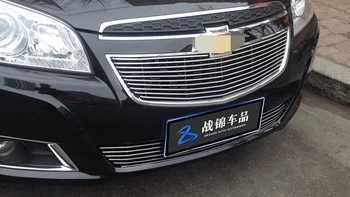 high quality Stainless Steel Front Bottom Grille Grill Molding Cover Decoration Accessories For 2008-2013 Chevrolet EPICA
high quality Stainless Steel Front Bottom Grille Grill Molding Cover Decoration Accessories For 2008-2013 Chevrolet EPICA