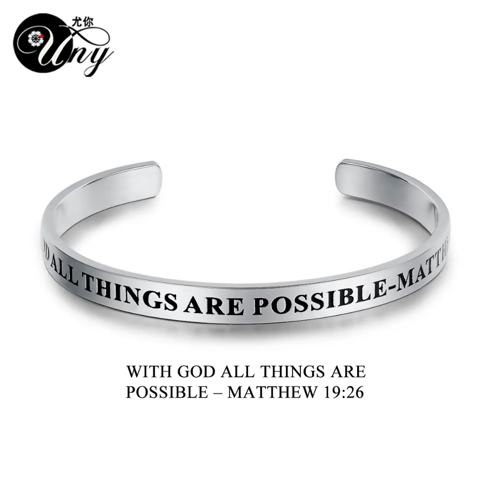 UNY Inspirational Cuff Bangle 316L Stainless Steel Bracelet Quote encouraging Meaningful Bracelets Valentine's Day Gift Bangles
UNY Inspirational Cuff Bangle 316L Stainless Steel Bracelet Quote encouraging Meaningful Bracelets Valentine's Day Gift Bangles