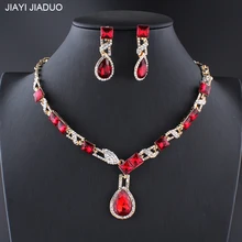 Jiayijiaduo collane di nozze per le spose set di gioielli per le donne di Cristallo champagne orecchini rossi della collana di set vestito da Partito incontri(China)