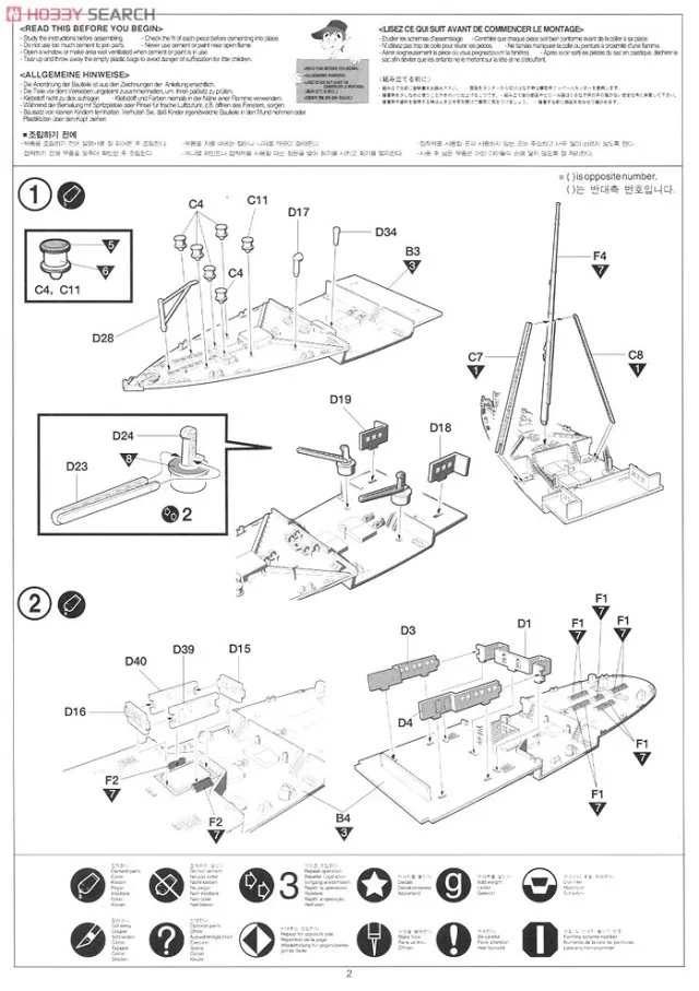 aeProduct.getSubject()