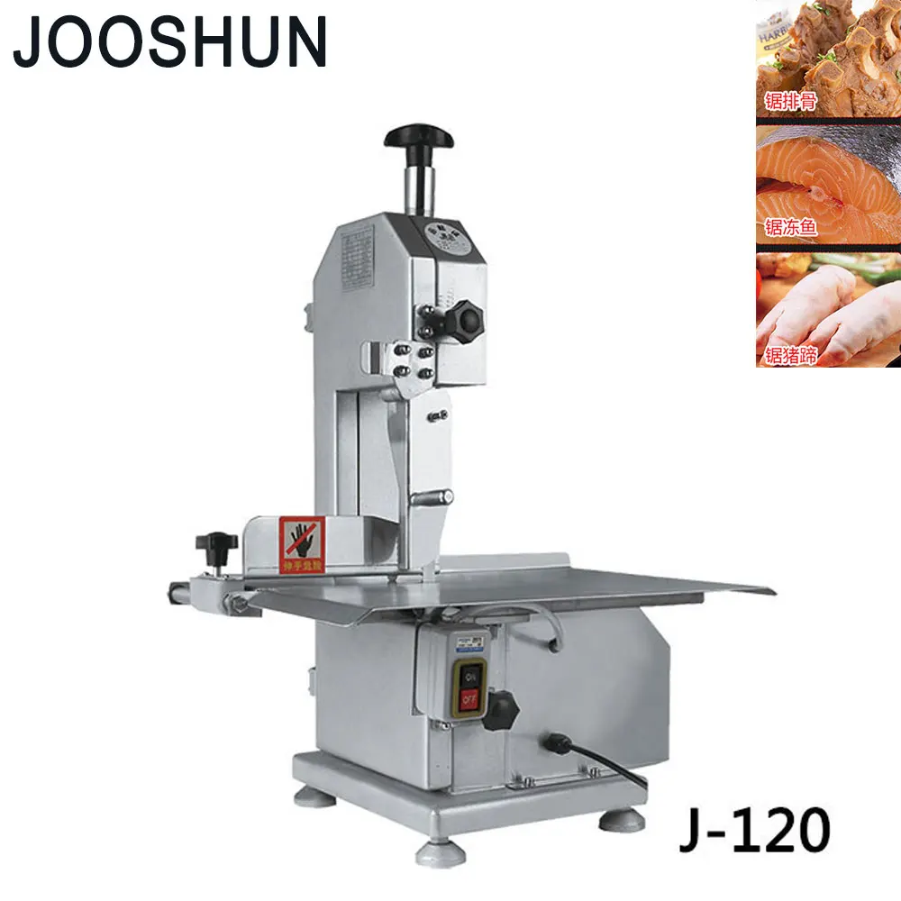 Multi-purpose Table Bone Cutting Machine Sawing Bones, Frozen Fish, Ribs, Trotters, Frozen meat, Steak Slicing Machine 650W
Multi-purpose Table Bone Cutting Machine Sawing Bones, Frozen Fish, Ribs, Trotters, Frozen meat, Steak Slicing Machine 650W
