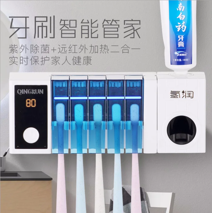 UV toothbrush sterilizer toothpaste dispenser automatic drying toothbrush toothpaste extruder
UV toothbrush sterilizer toothpaste dispenser automatic drying toothbrush toothpaste extruder