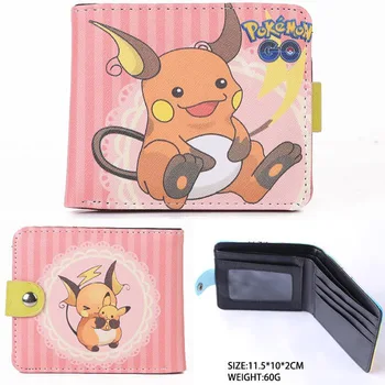 Anime Pikachu/Pikachu Go Synthetic Leather Short Exquisite Folding Wallet/Raichu Button Purse (SYNW_8)
Anime Pikachu/Pikachu Go Synthetic Leather Short Exquisite Folding Wallet/Raichu Button Purse (SYNW_8)