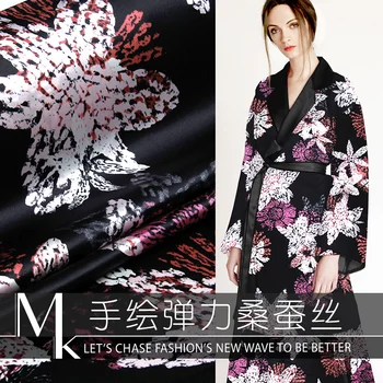 Summer new mulberry silk stretch satin fabric Lu binghua super beautiful 19mm satin silk digital printing cloth
Summer new mulberry silk stretch satin fabric Lu binghua super beautiful 19mm satin silk digital printing cloth