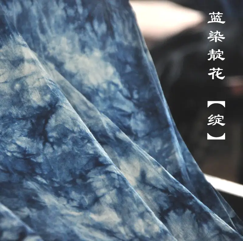 Blue dyed pure cotton fabric Traditional manual tie-dyeing and cloud dyeing tissu High-grade DIY handmade curtains fabrics
Blue dyed pure cotton fabric Traditional manual tie-dyeing and cloud dyeing tissu High-grade DIY handmade curtains fabrics