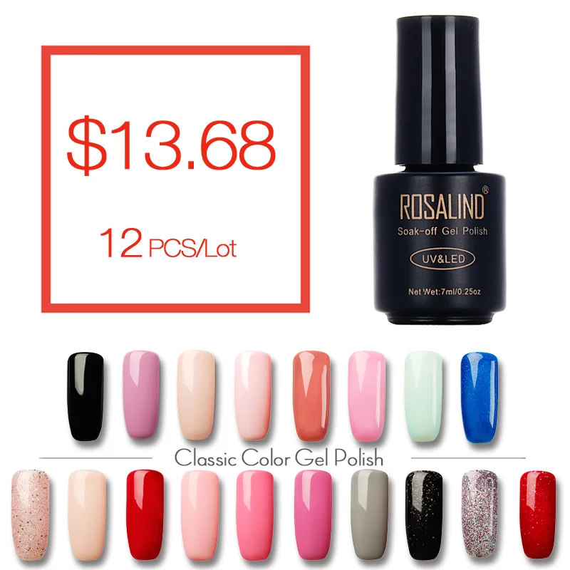 Гель лак для ногтей ROSALIND 60 цветов 7 мл 12 шт./лот|gel set|nail polish soak offnail glue |