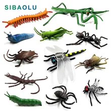 Libélula Decoración De Jardín a un precio increíble – Llévate