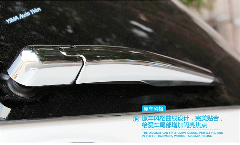Lapetus Car Styling Rear Window Windscreen Rain Wiper Cover Trim Fit For Ford Explorer 2013 2014 2015 2016 2017 2018 2019 ABS
Lapetus Car Styling Rear Window Windscreen Rain Wiper Cover Trim Fit For Ford Explorer 2013 2014 2015 2016 2017 2018 2019 ABS