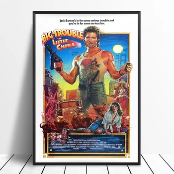 Big Trouble in Little China Vintage Classic Movie Poster Home Decor Wall Decor Wall Art Canvas painting Cnavas print
Big Trouble in Little China Vintage Classic Movie Poster Home Decor Wall Decor Wall Art Canvas painting Cnavas print