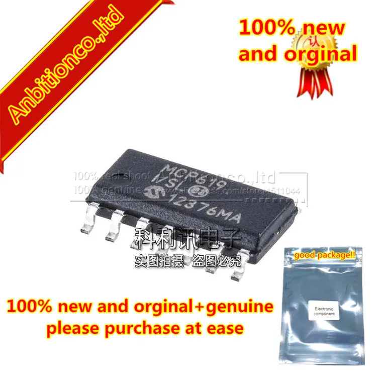 5 шт., новинка 100%, оригинальная фотосессия/SL SOP14 2,3 В до 5,5 В, Micropower Bi-CMOS Op Amps MCP619-I
5 шт., новинка 100%, оригинальная фотосессия/SL SOP14 2,3 В до 5,5 В, Micropower Bi-CMOS Op Amps MCP619-I