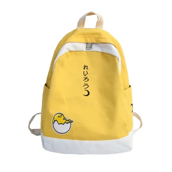 Anime Gudetama Women Backpack Fashion Canvas Travel School Bag Mochila Feminina Ladies Rucksacks Female Bookbag
Anime Gudetama Women Backpack Fashion Canvas Travel School Bag Mochila Feminina Ladies Rucksacks Female Bookbag
