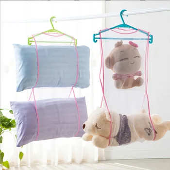 New Creative Pillow Cushion Storage Bag Shelf Drying Laundry Drying Nets Drying Pillow Rack With Multiple Drying Racks
New Creative Pillow Cushion Storage Bag Shelf Drying Laundry Drying Nets Drying Pillow Rack With Multiple Drying Racks